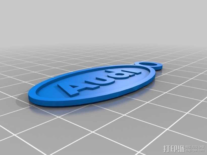 奥迪车钥匙链 3D打印模型渲染图