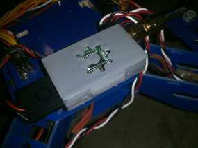 3DR无线电盒