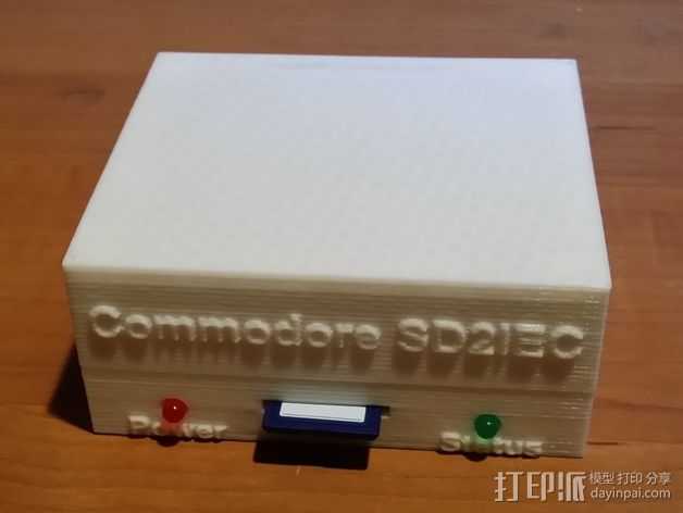 Commodore 64 & 128外盒 保护壳 3D打印模型渲染图