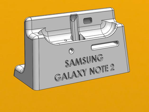 三星Galaxy Note 2站架