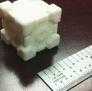 companion cube方块