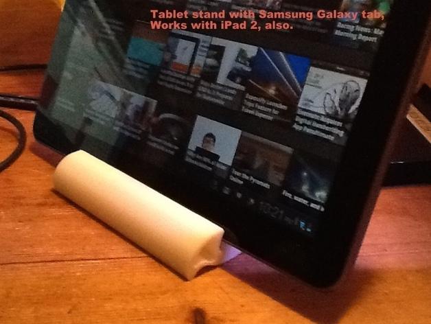 iPad 2, Samsung Galaxy平板电脑支撑架