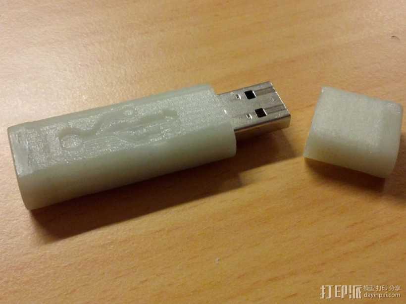 USB外壳 3D打印模型渲染图