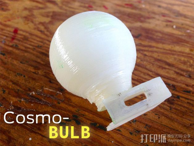 Cosmo-Bulb 3D打印模型渲染图