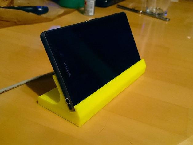 Sony Xperia Z1手机座