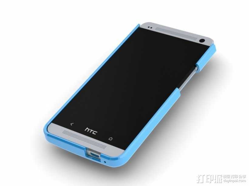 HTC One手机壳 3D打印模型渲染图