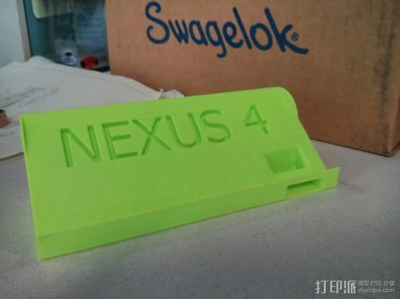 Nexus 4 手机座 3D打印模型渲染图