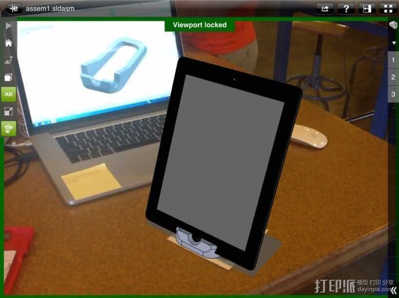 iPad 2手机座 3D打印模型渲染图