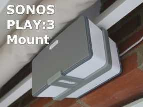  Sonos PLAY支架