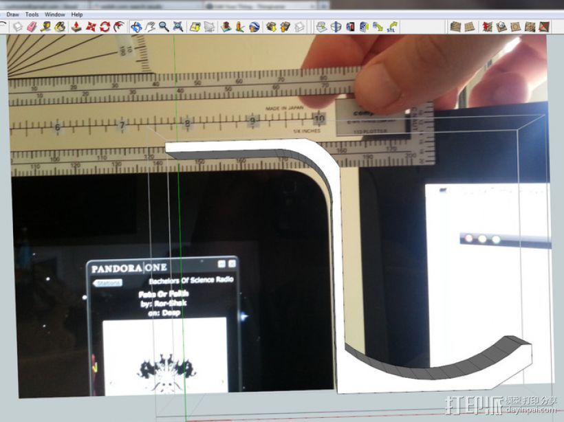 iMac耳机支架 3D打印模型渲染图