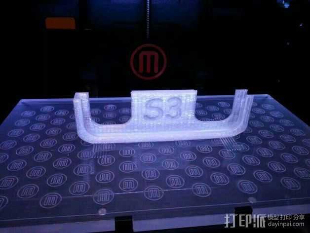 S3手机座 3D打印模型渲染图