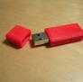USB保护壳
