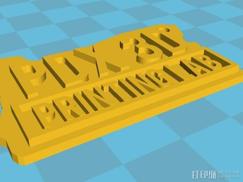 Portland 3D Printing Lab钥匙坠 3D打印模型渲染图