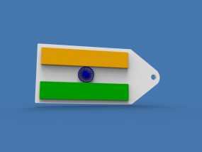 印度国旗 钥匙坠