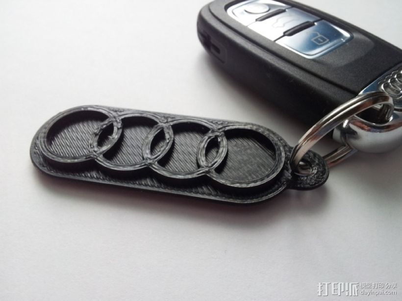 Audi奥迪钥匙坠 3D打印模型渲染图