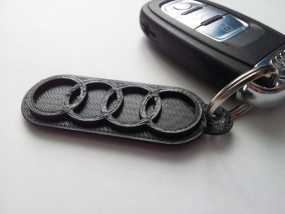 Audi奥迪钥匙坠