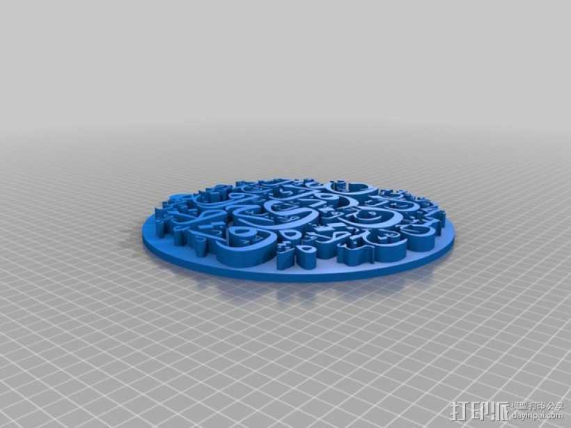 阿拉伯文 挂件 3D打印模型渲染图