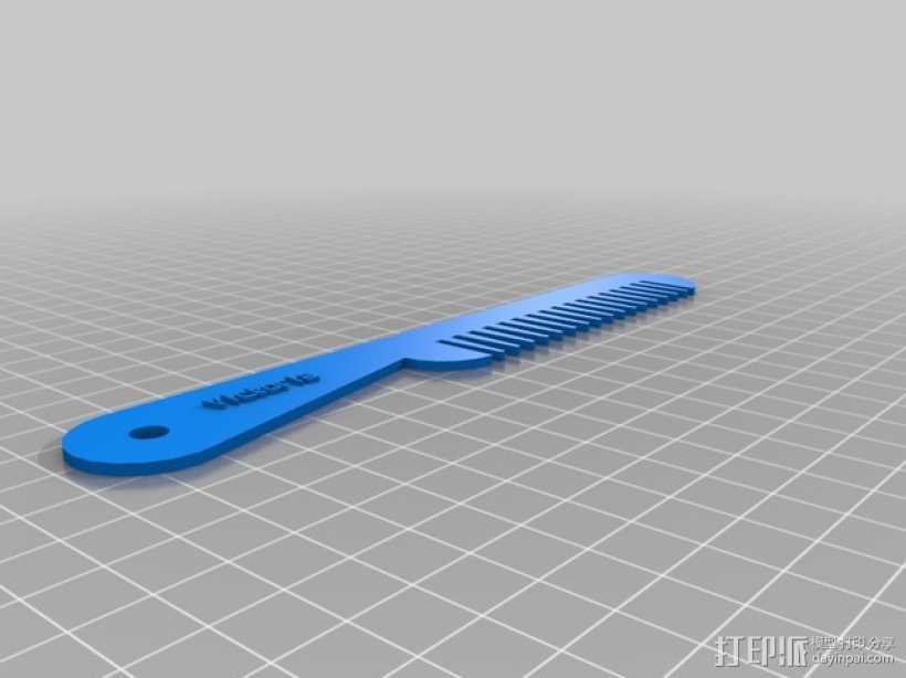 梳子 3D打印模型渲染图