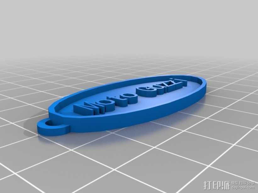 Moto Guzzi钥匙扣 3D打印模型渲染图