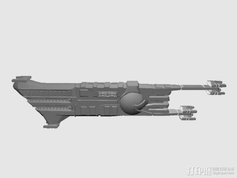 无畏号战舰 3D打印模型渲染图