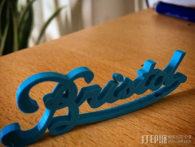 Bristol涂鸦字体 3D打印模型渲染图