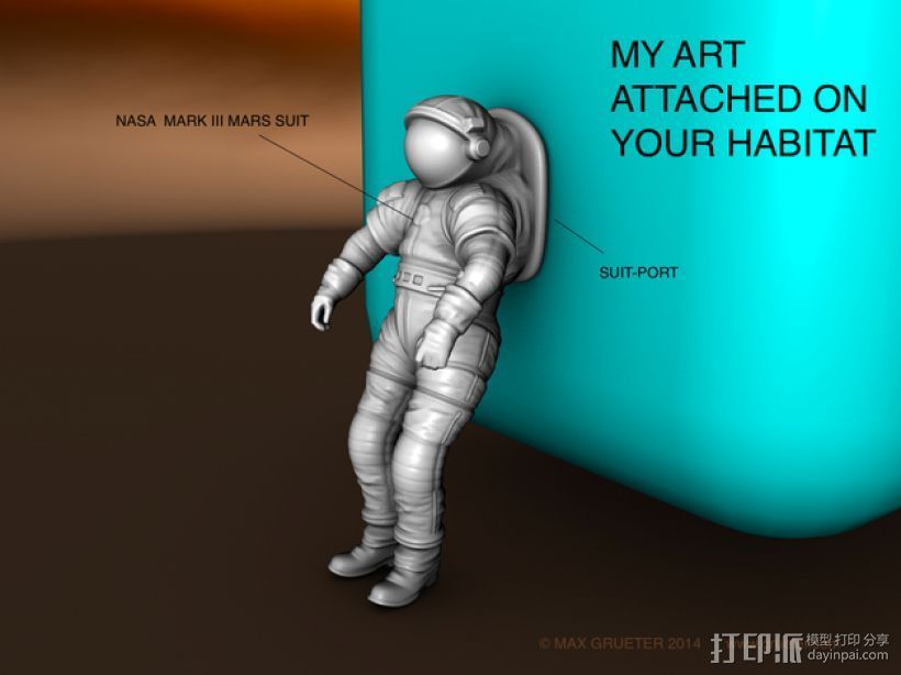 太空服模型 3D打印模型渲染图
