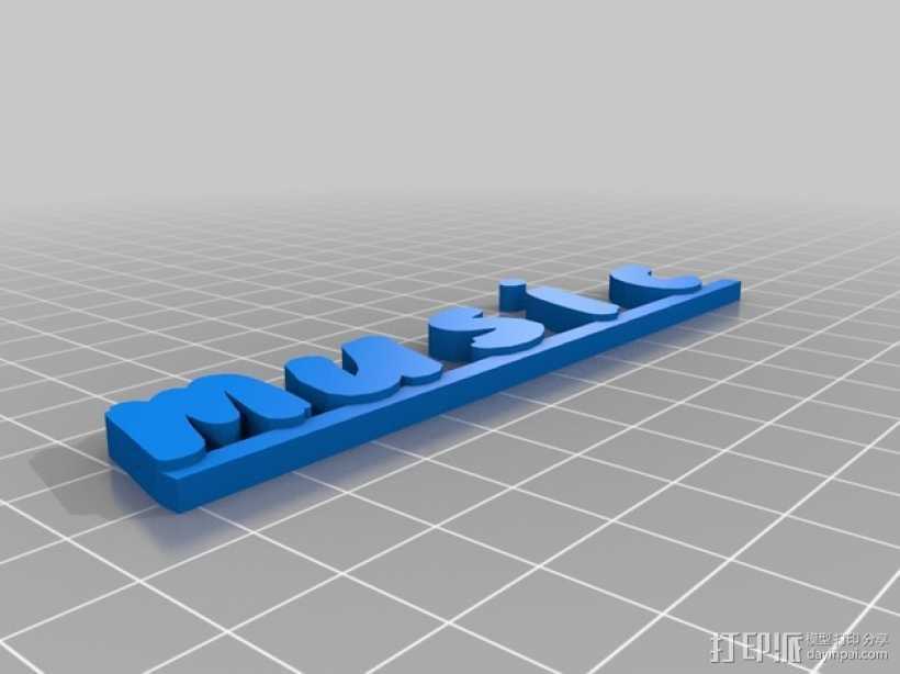 cloud music标志 3D打印模型渲染图