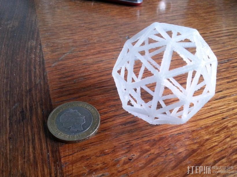 五角化十二面体 3D打印模型渲染图