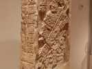 芝加哥艺术博物馆中的古典期玛雅石碑