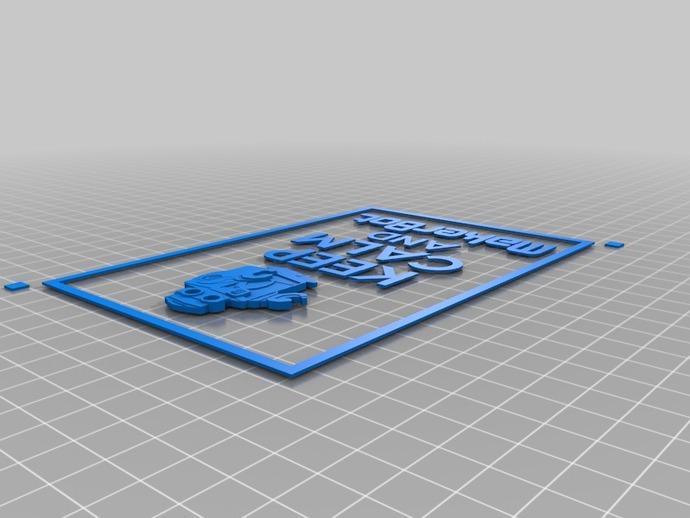 “保持冷静和MakerBOT” 标签