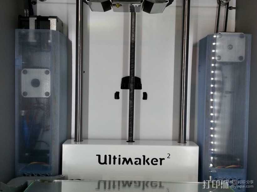 Ultimaker 2 伺服电机罩，盖子带风扇版本 3D打印模型渲染图