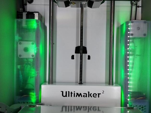 Ultimaker 2 伺服電機罩，蓋子帶風扇版本