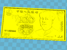 100元印钞板