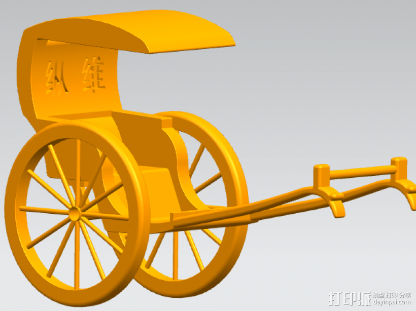黄包车模型  3D打印模型渲染图
