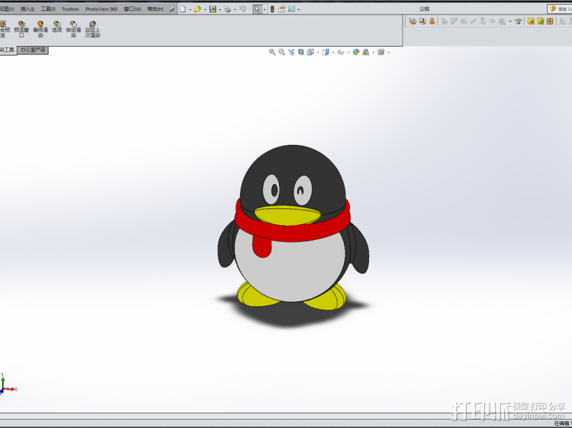 企鹅 3D打印模型渲染图