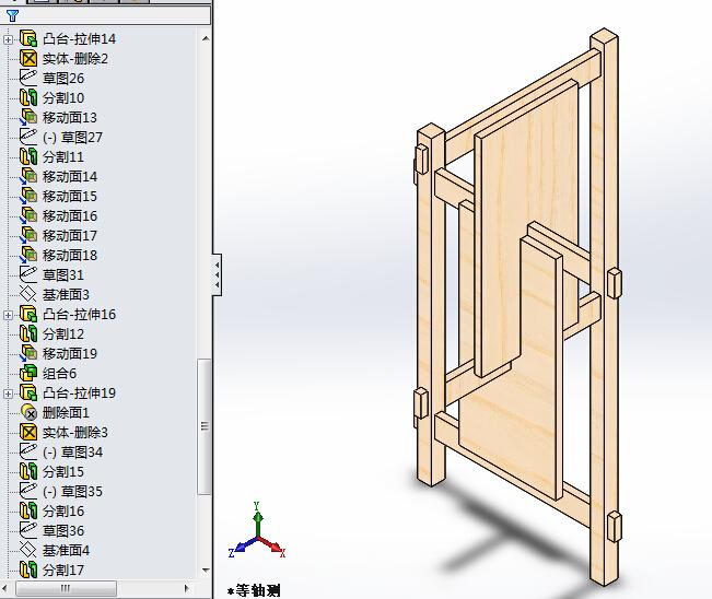 来自栏栅的士兵，经典错觉，3d打印，建模服务