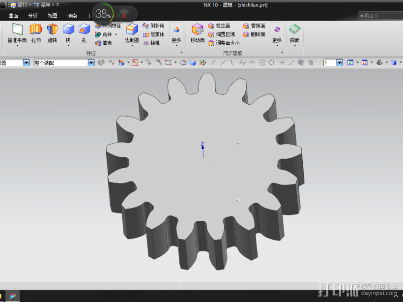 参数化标准圆柱直齿轮 3D打印模型渲染图