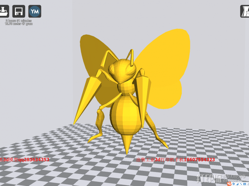 大针蜂 3D打印模型渲染图