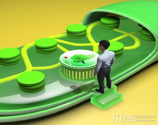 草履虫 3D打印模型渲染图