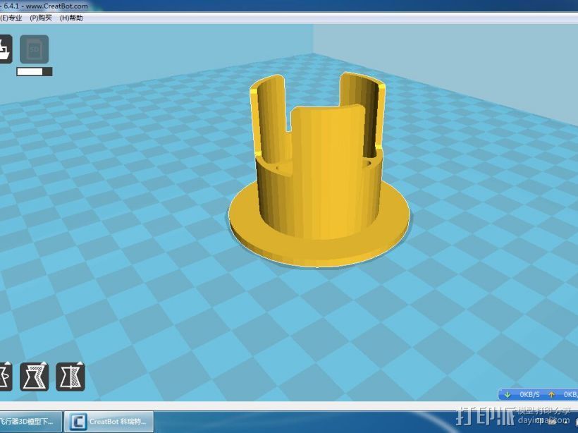 50MM耗材轮支架 3D打印模型渲染图
