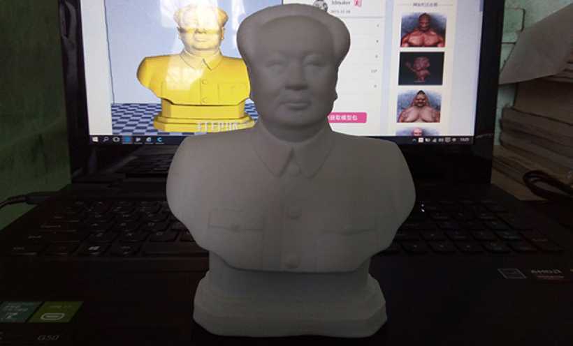 毛主席半身塑像 3D打印实物照片
