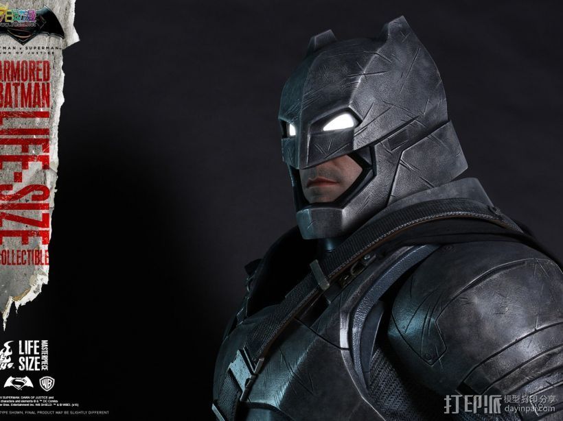 【超人大战蝙蝠侠】蝙蝠侠重甲头盔 3D打印模型渲染图