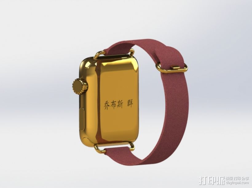 Apple watch 3D打印模型渲染圖