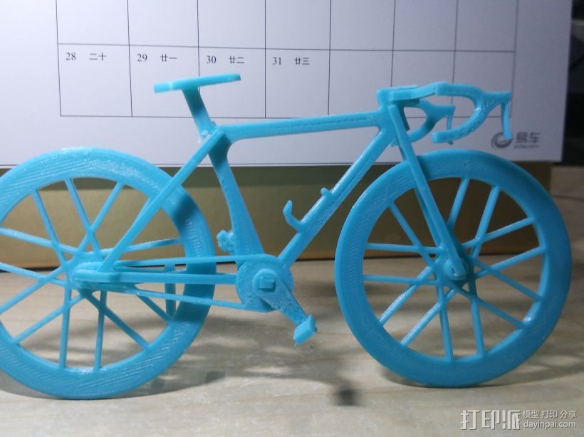 3D打印自行车模型 3D打印模型渲染图
