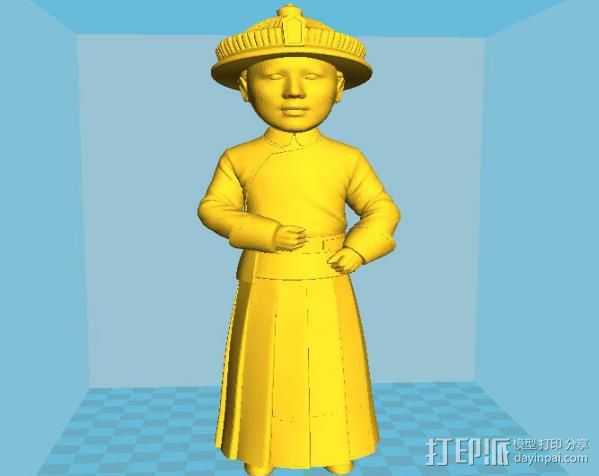 雍正像 3D打印模型渲染圖