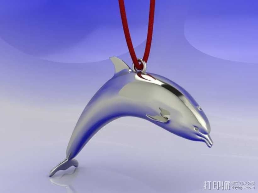 海豚吊坠 3D打印模型渲染图