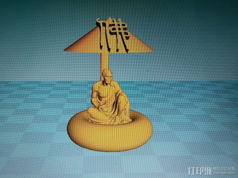 撑伞罗汉 3D打印模型渲染图