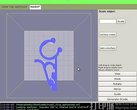 3D打印過程中模型尺寸的調(diào)整方法推薦