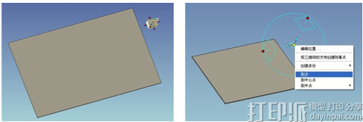 如何用CAD軟件制作井蓋的3D模型