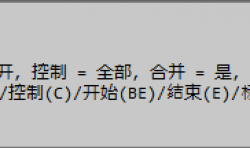 CAD標(biāo)注時，如何讓標(biāo)注離圖有一定的距離 ？